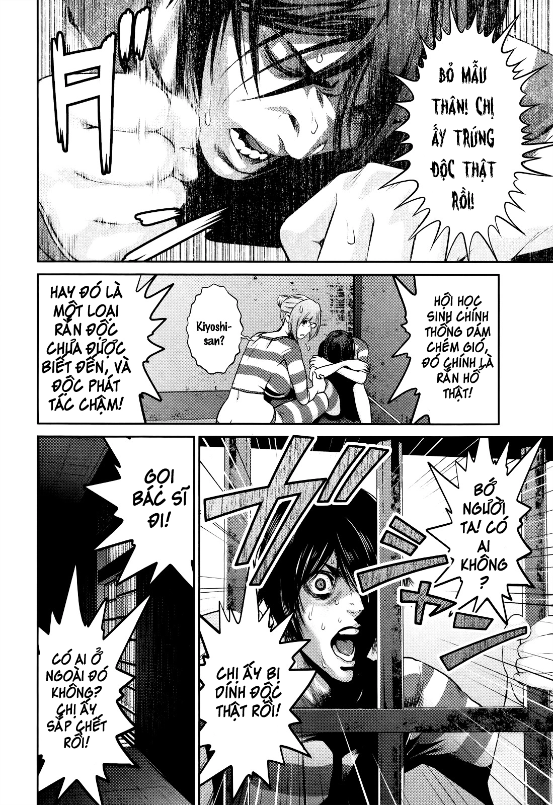 Trường Học Ngục Tù Chapter 123 - 14