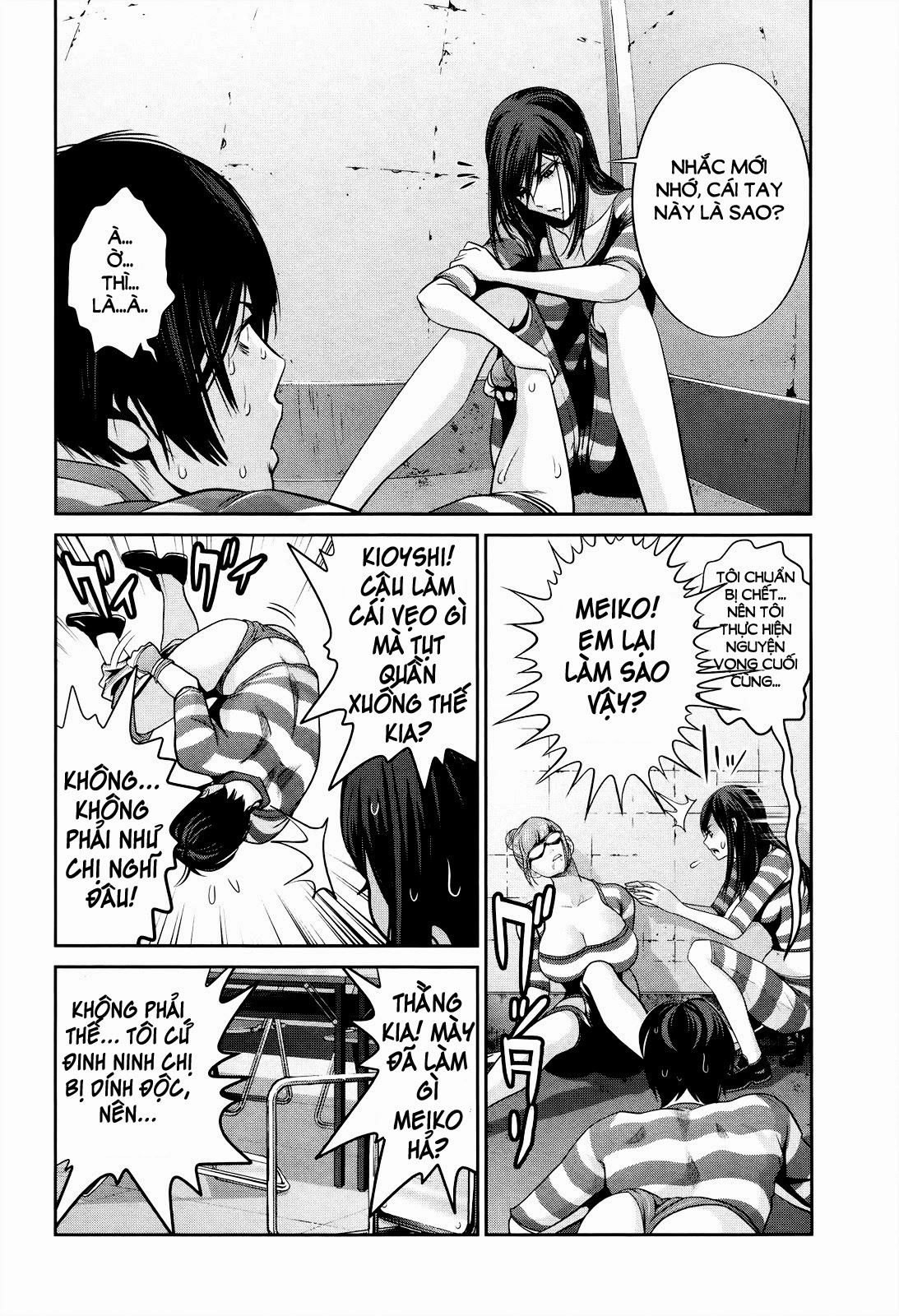 Trường Học Ngục Tù Chapter 124 - 6