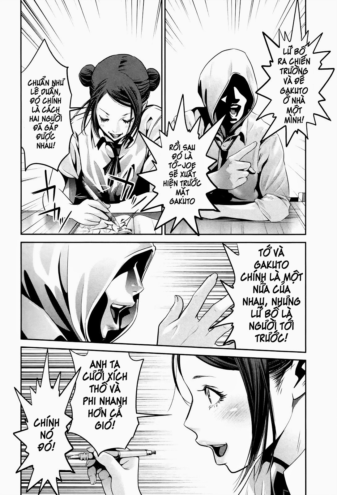 Trường Học Ngục Tù Chapter 124 - 14