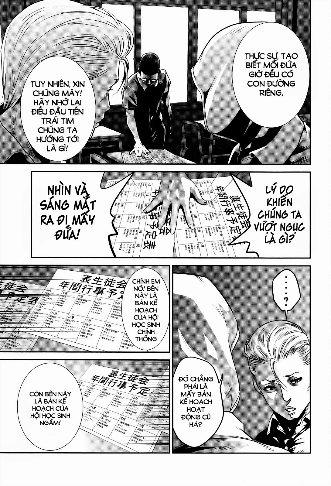 Trường Học Ngục Tù Chapter 126 - 18