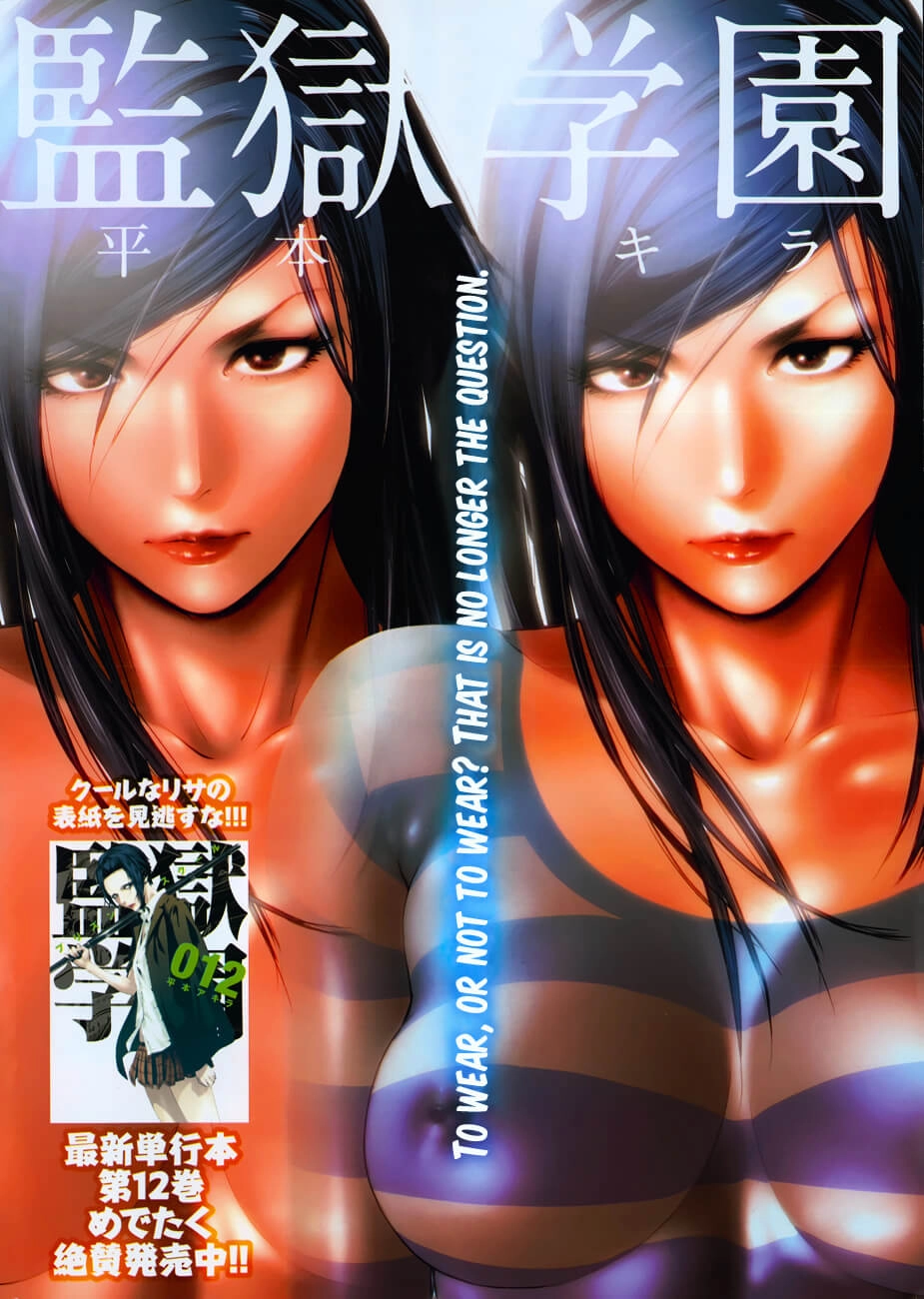 Trường Học Ngục Tù Chapter 130 - 3