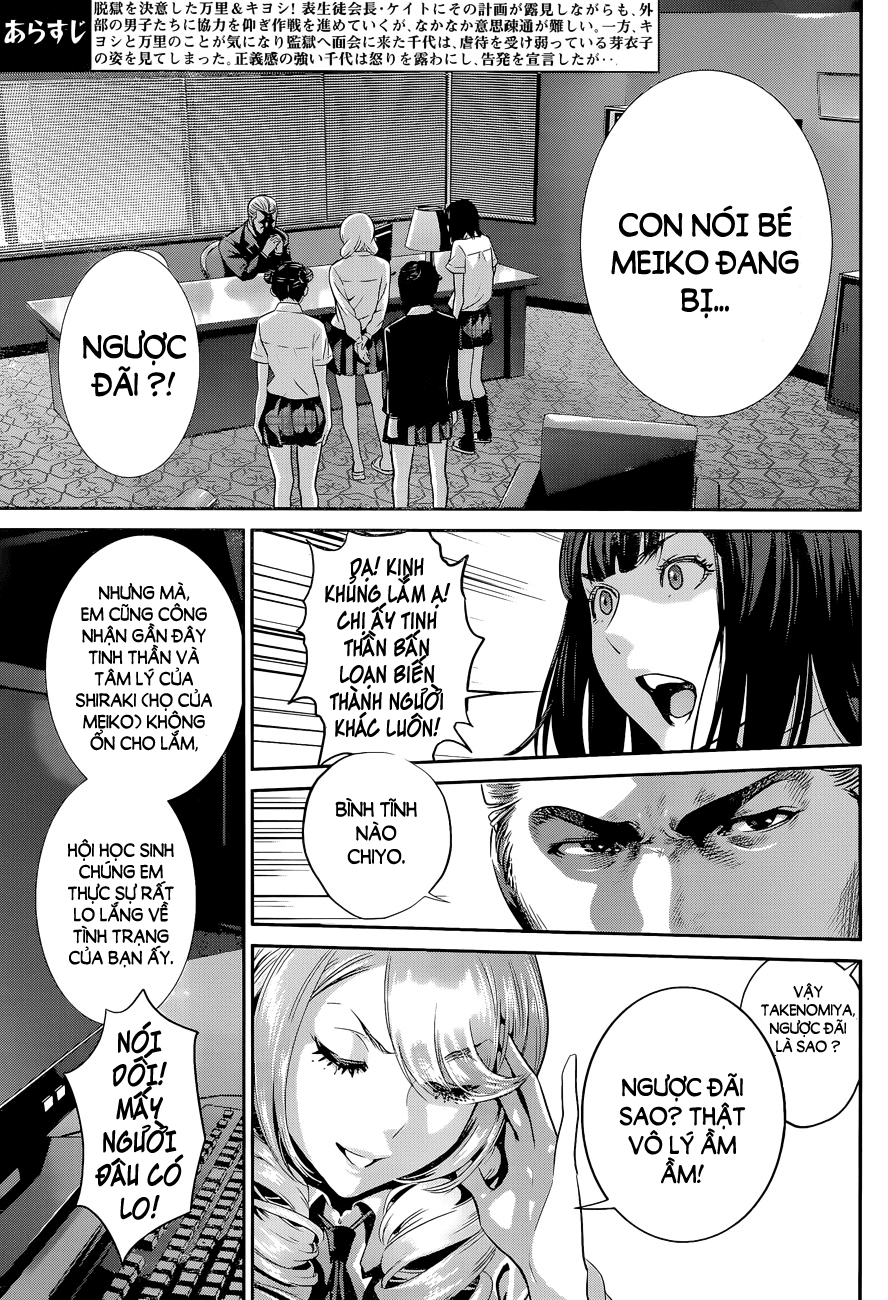 Trường Học Ngục Tù Chapter 133 - 5