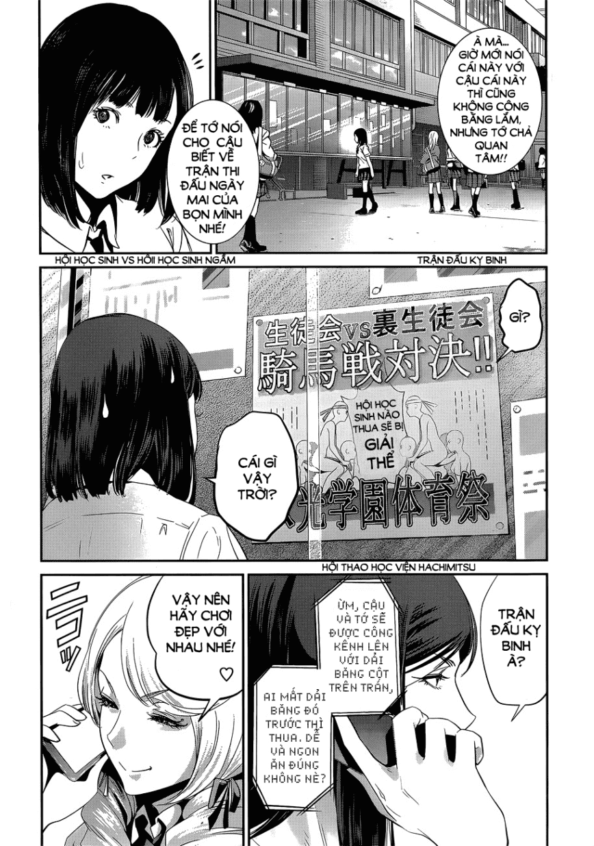 Trường Học Ngục Tù Chapter 145 - 16