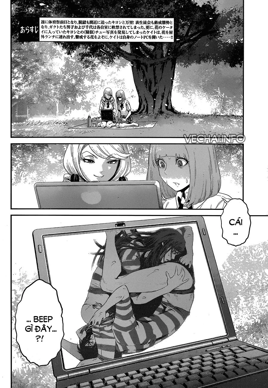 Trường Học Ngục Tù Chapter 149 - 3