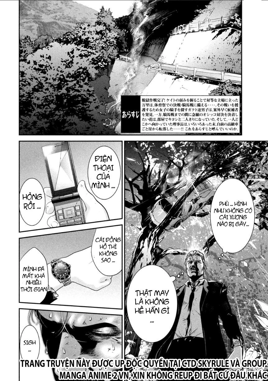 Trường Học Ngục Tù Chapter 170 - 2