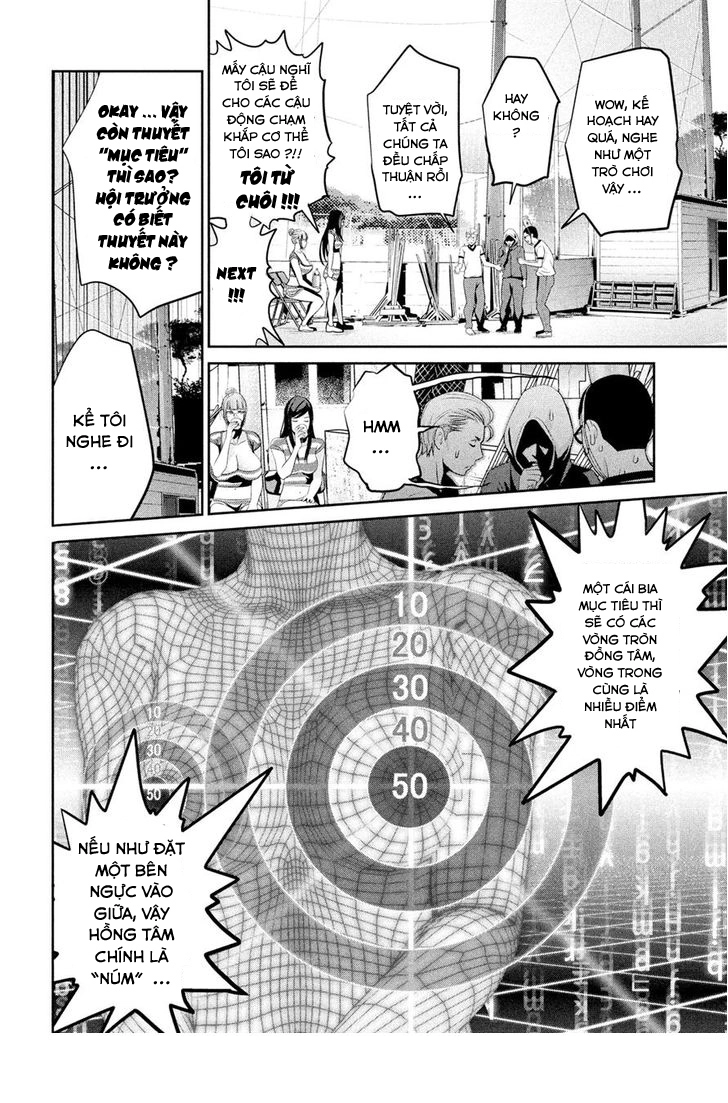 Trường Học Ngục Tù Chapter 192 - 7