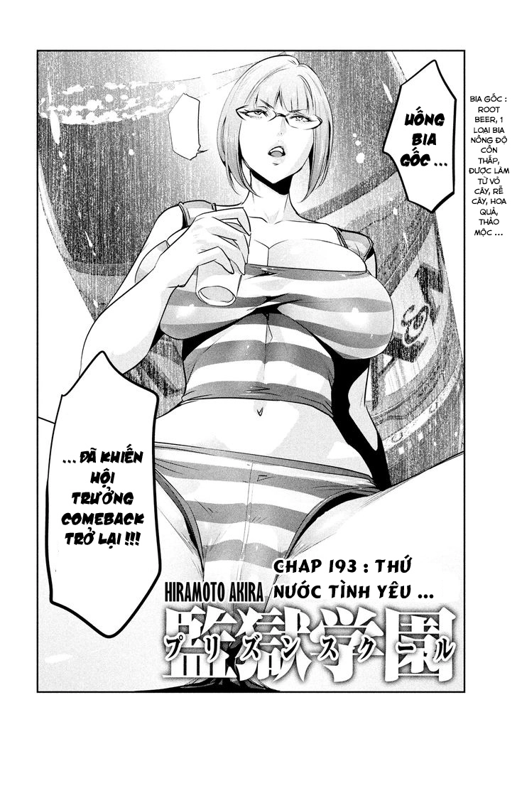 Trường Học Ngục Tù Chapter 193 - 3