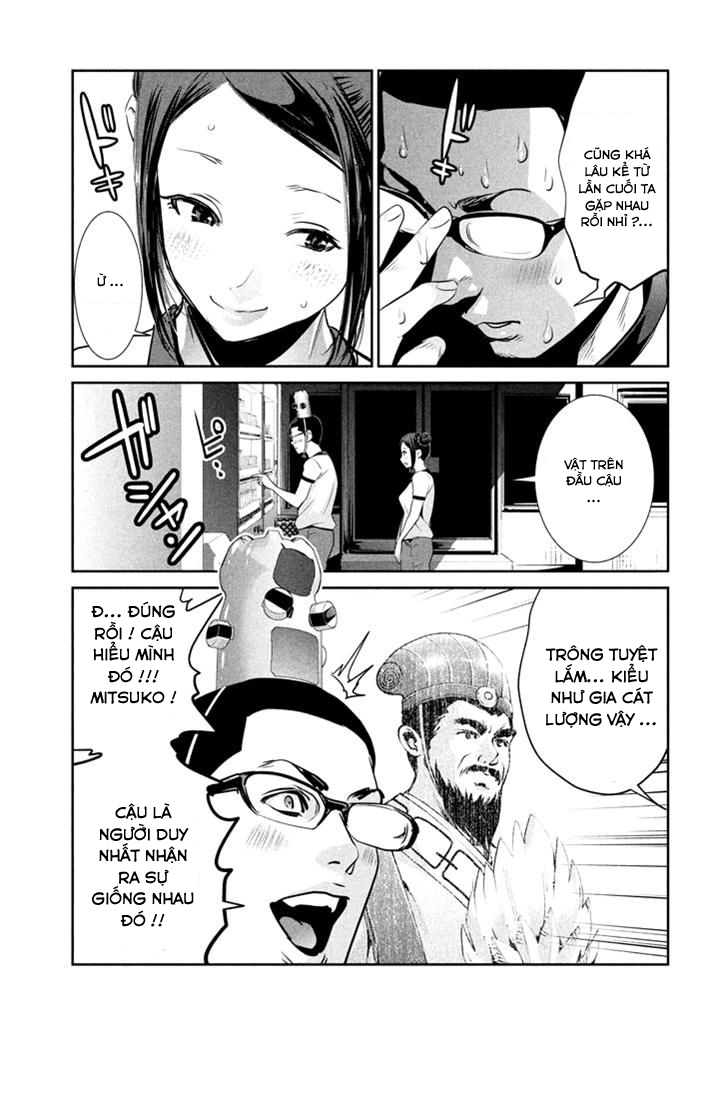 Trường Học Ngục Tù Chapter 194 - 4