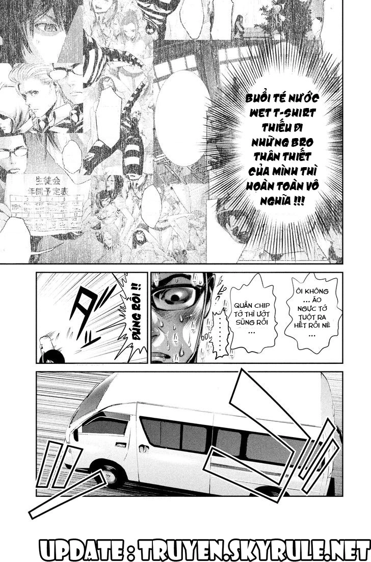 Trường Học Ngục Tù Chapter 197 - 13