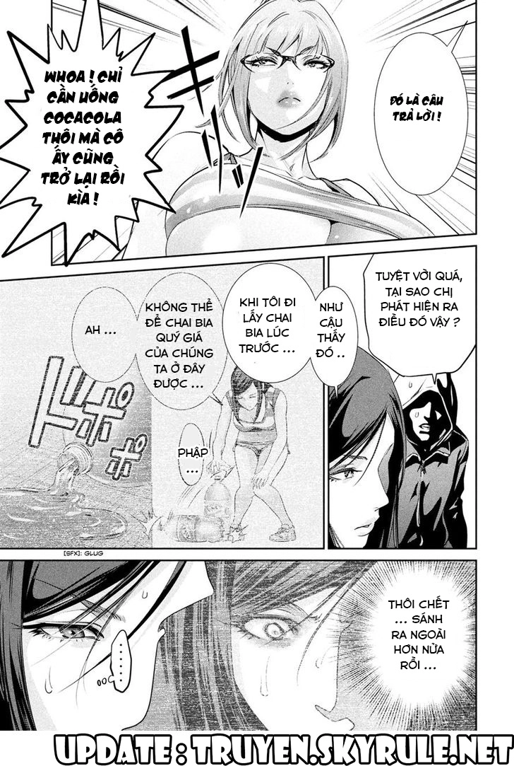 Trường Học Ngục Tù Chapter 198 - 6