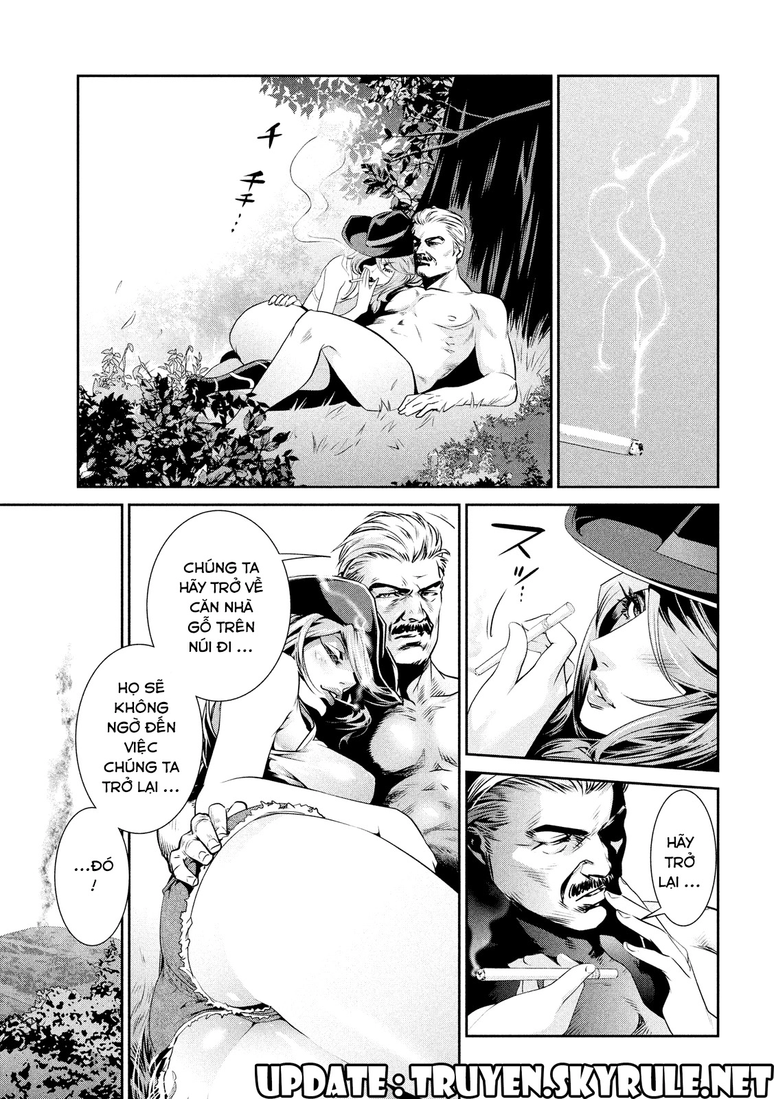 Trường Học Ngục Tù Chapter 200 - 6