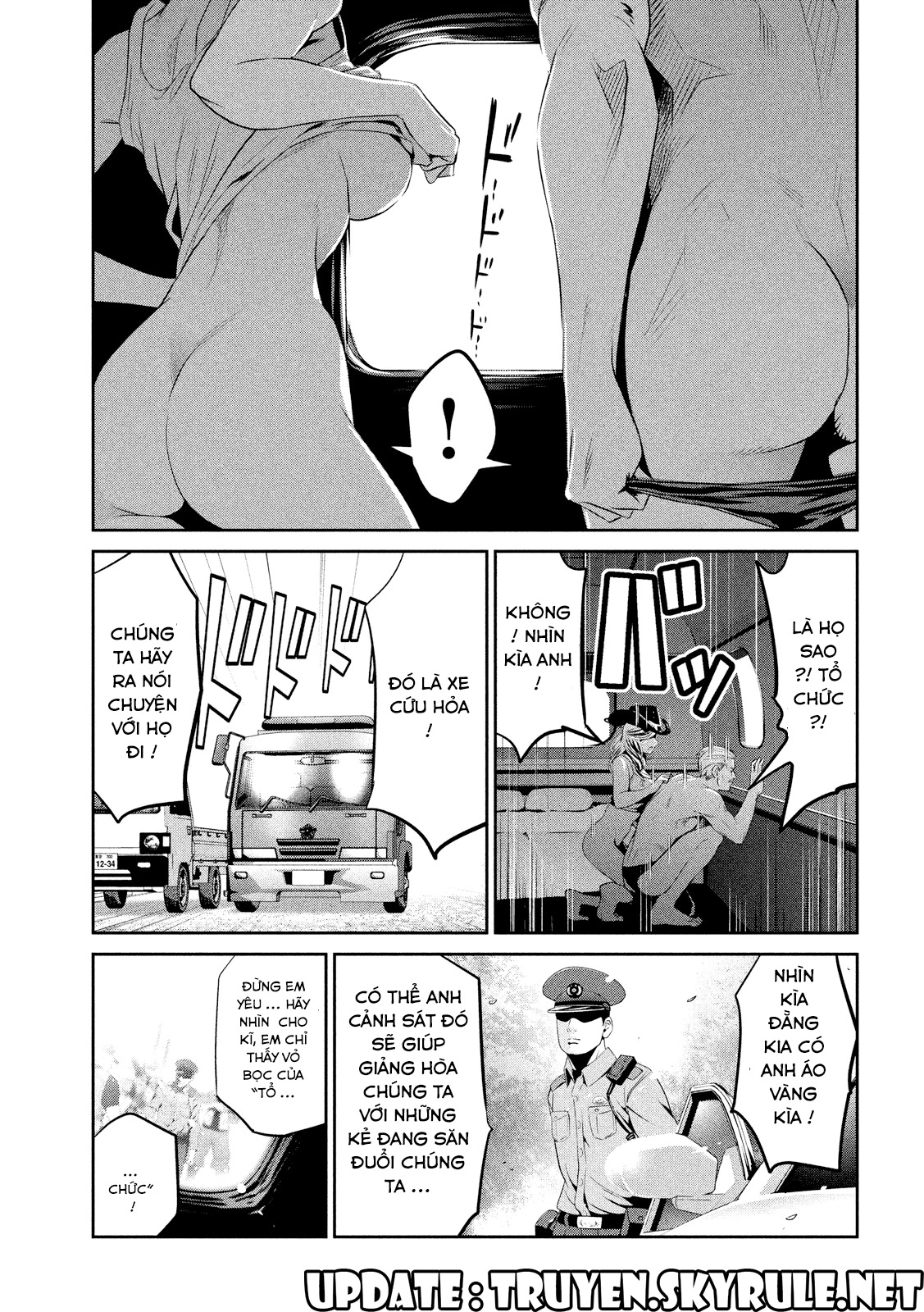 Trường Học Ngục Tù Chapter 200 - 14