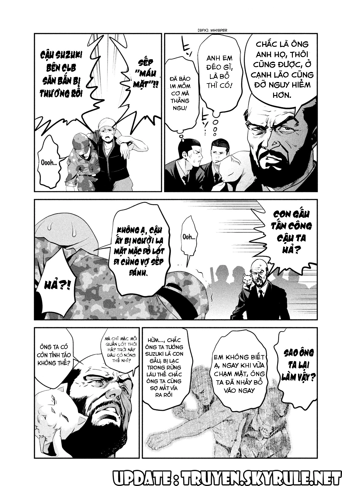 Trường Học Ngục Tù Chapter 201 - 11