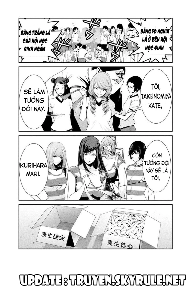 Trường Học Ngục Tù Chapter 202 - 6