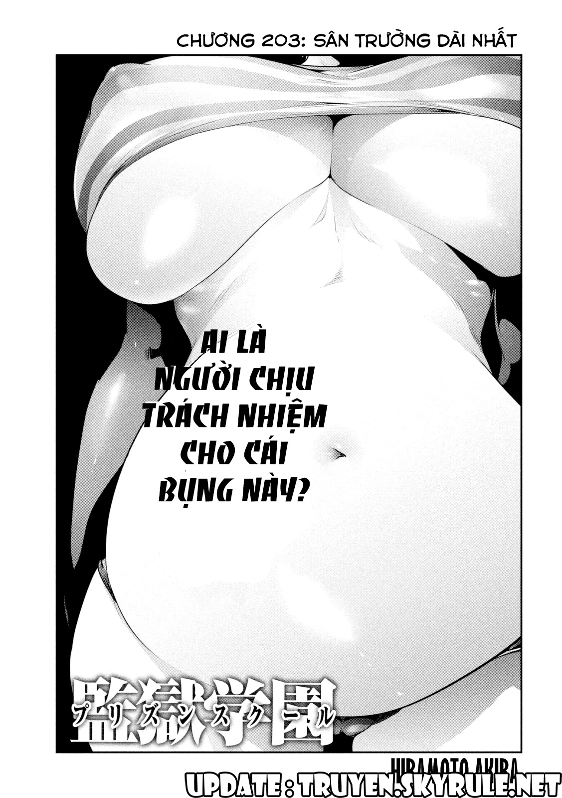 Trường Học Ngục Tù Chapter 203 - 1