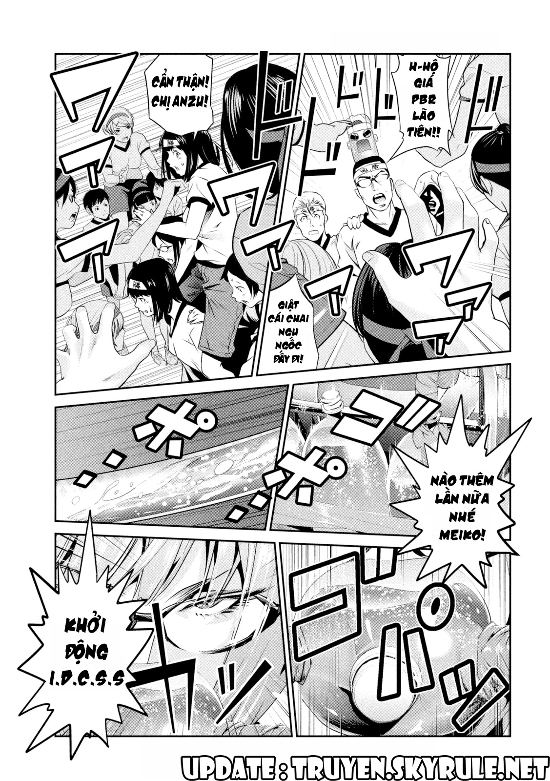 Trường Học Ngục Tù Chapter 203 - 9