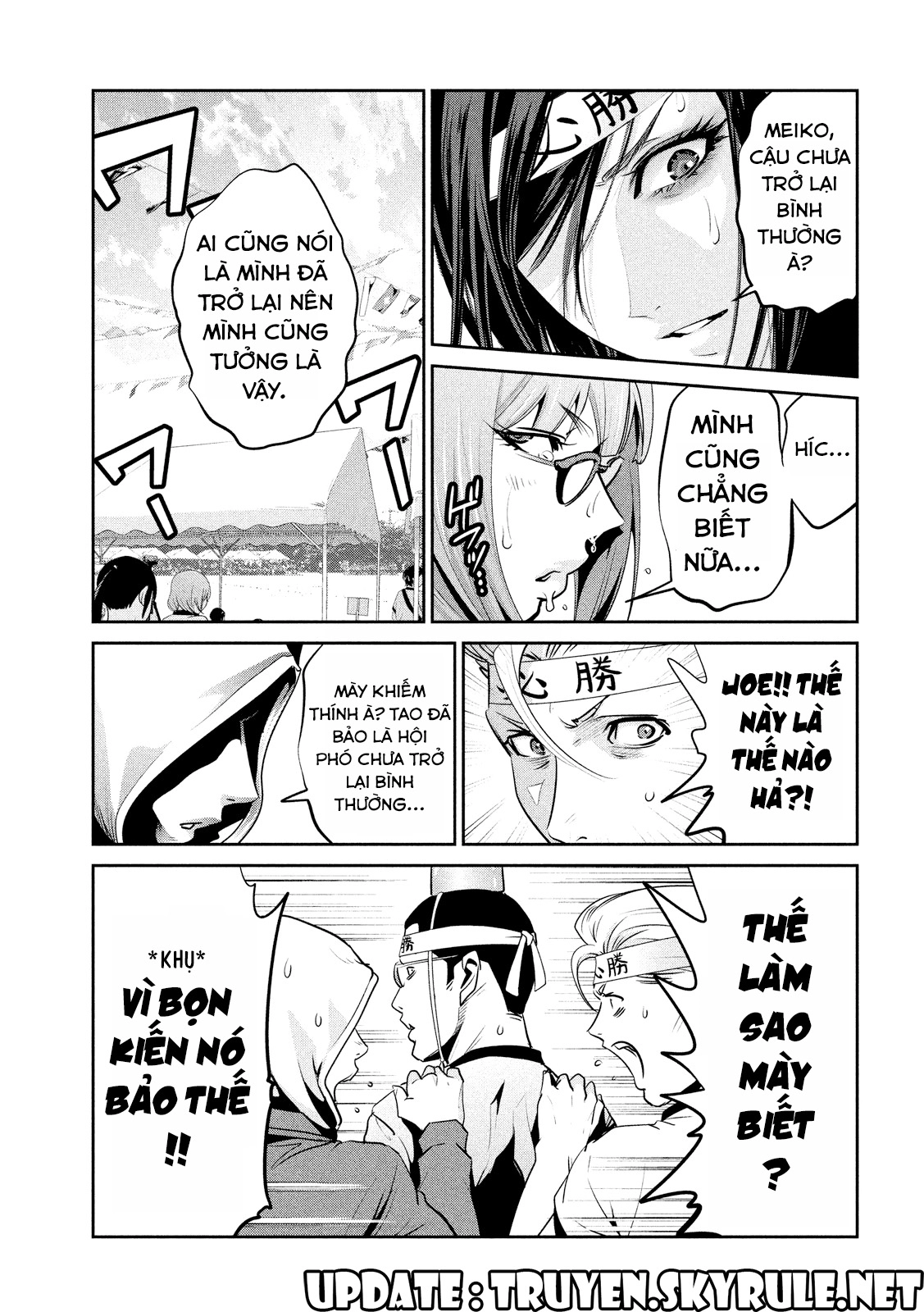 Trường Học Ngục Tù Chapter 204 - 6