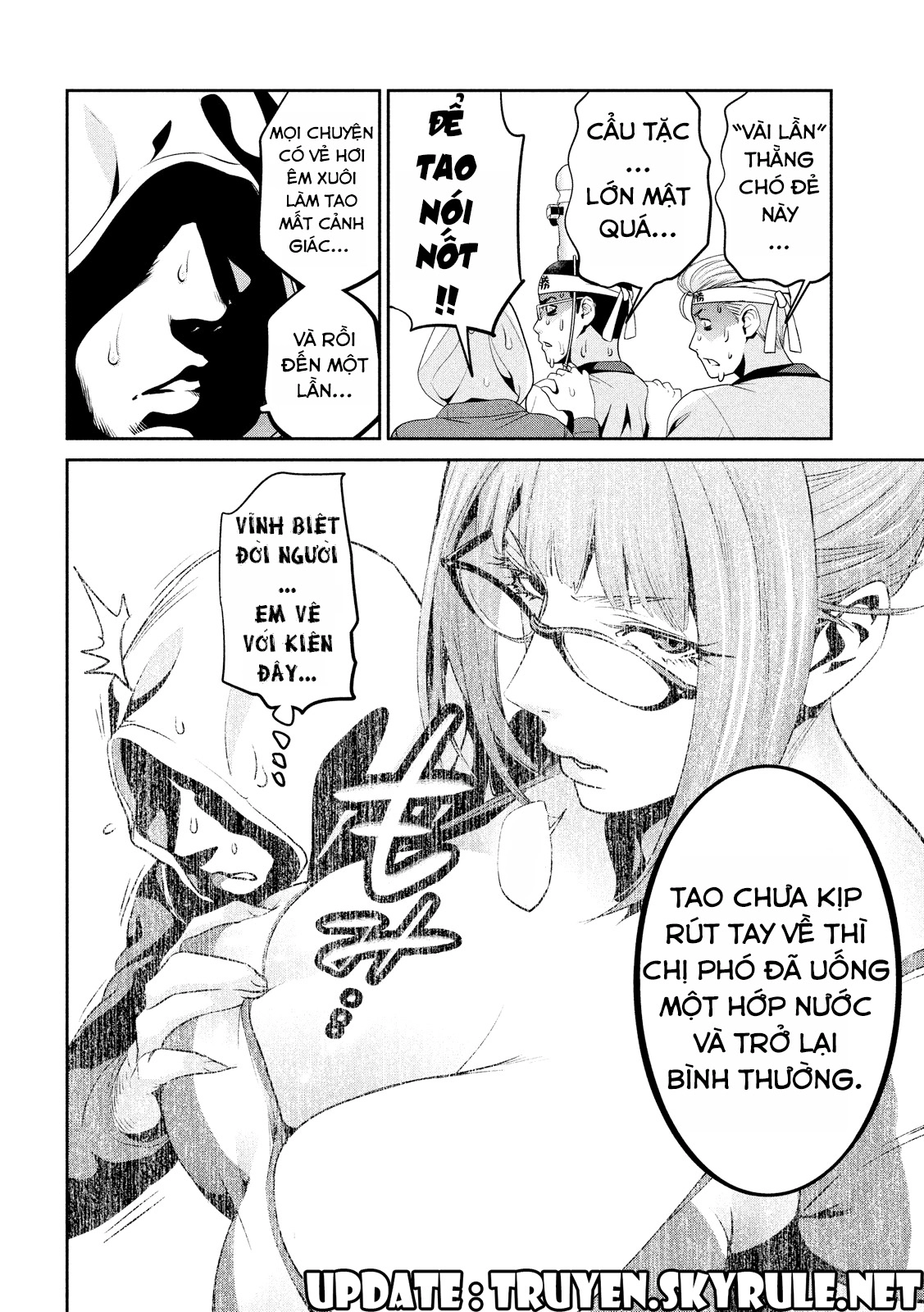 Trường Học Ngục Tù Chapter 204 - 11