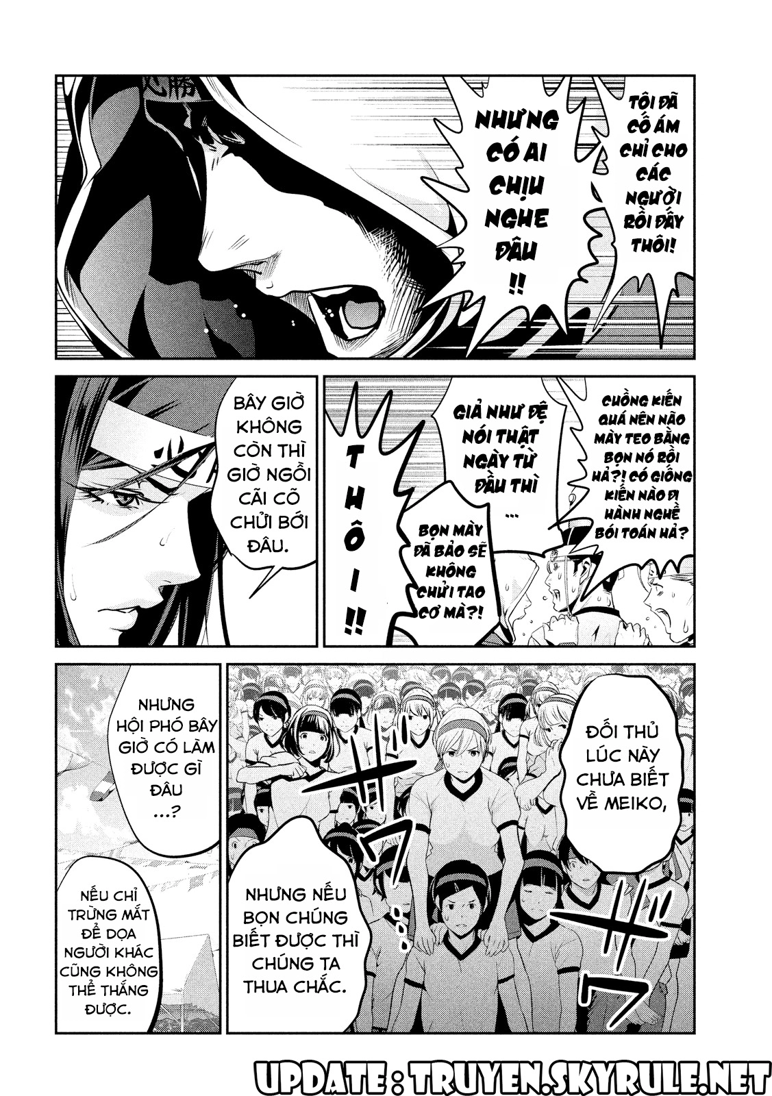 Trường Học Ngục Tù Chapter 204 - 13