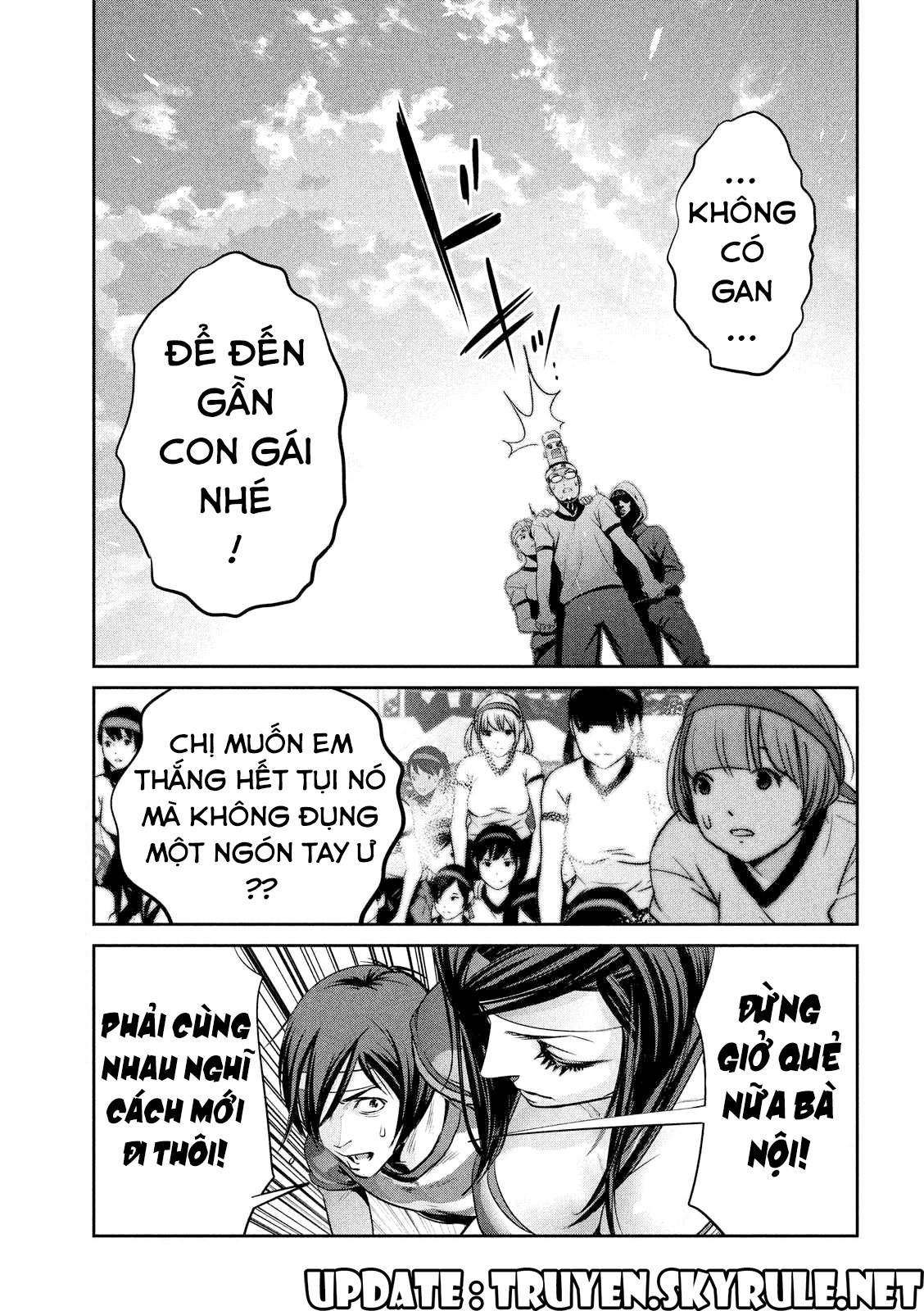 Trường Học Ngục Tù Chapter 205 - 5