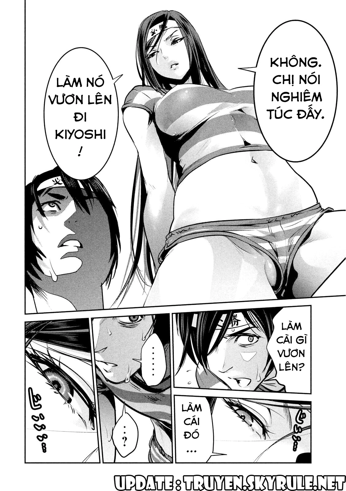 Trường Học Ngục Tù Chapter 205 - 6