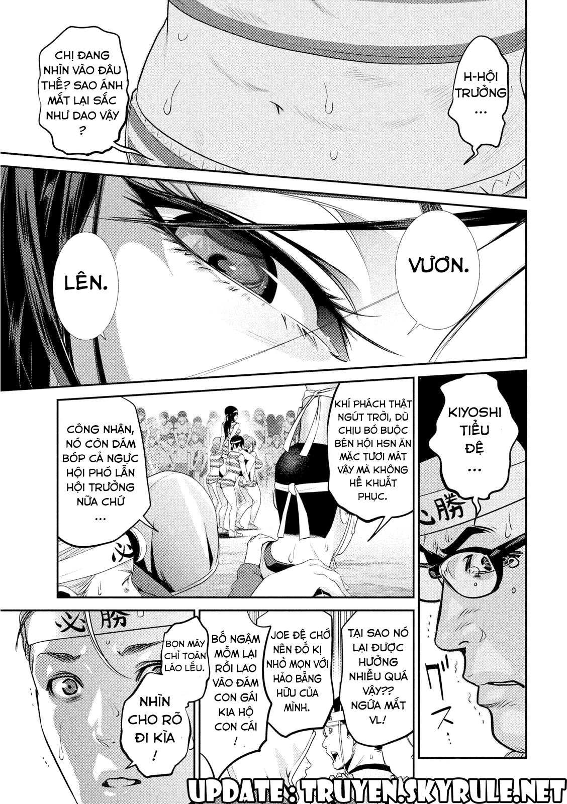 Trường Học Ngục Tù Chapter 205 - 7