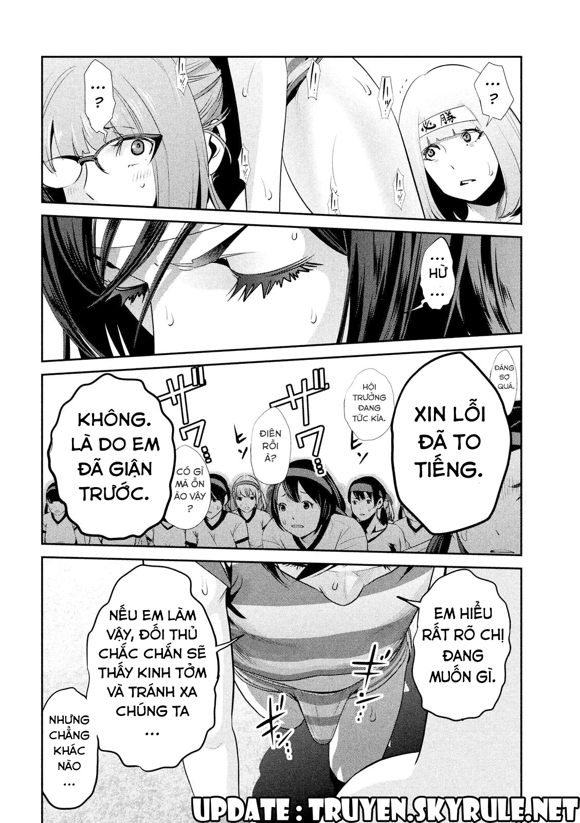 Trường Học Ngục Tù Chapter 205 - 11