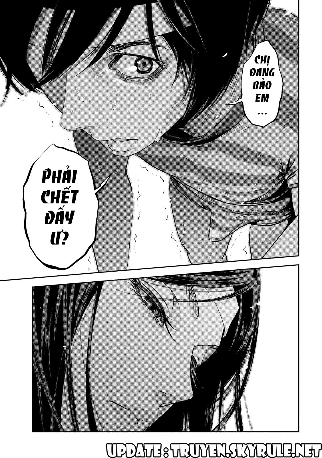 Trường Học Ngục Tù Chapter 205 - 12