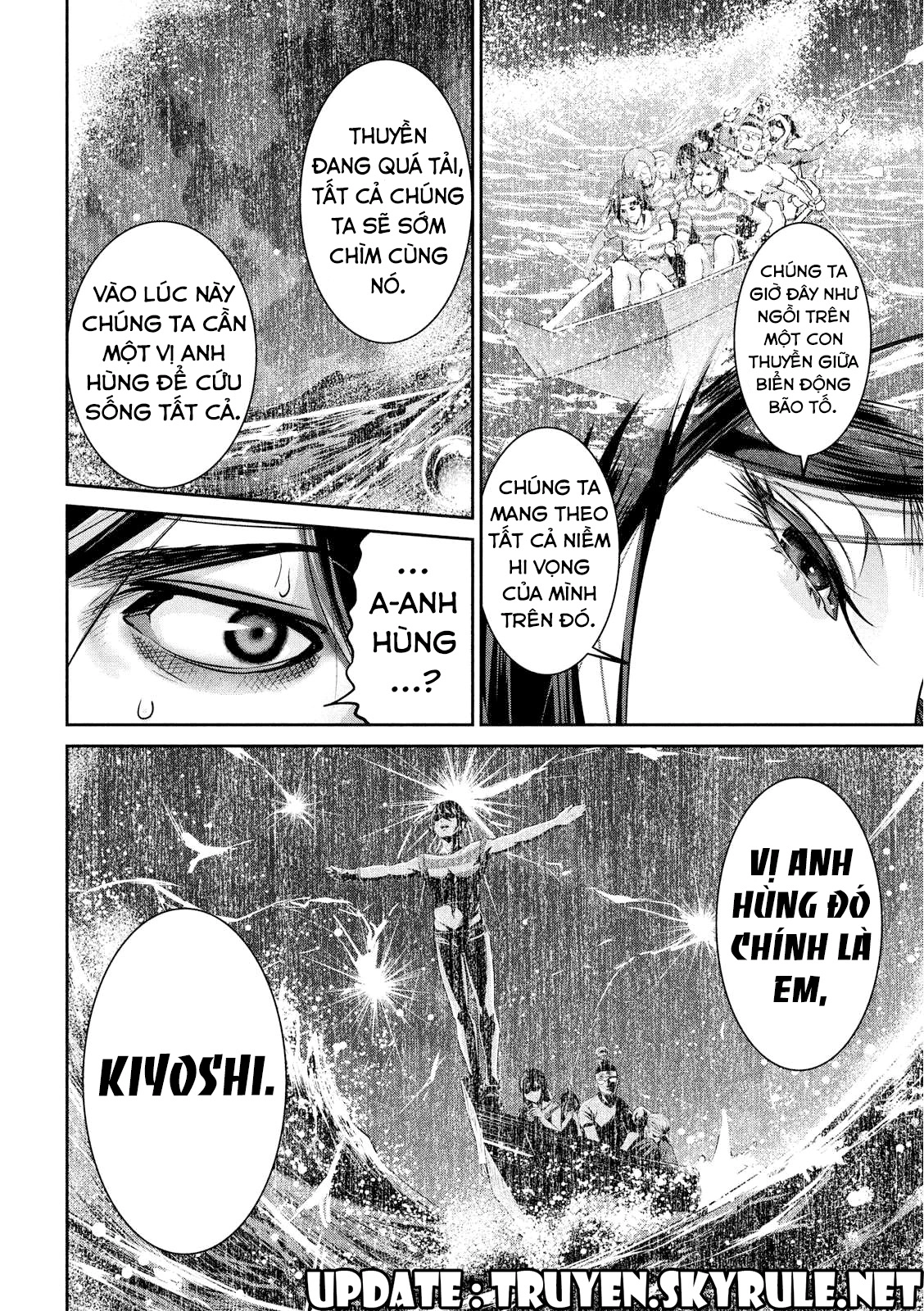 Trường Học Ngục Tù Chapter 205 - 13