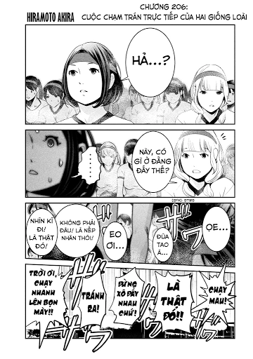 Trường Học Ngục Tù Chapter 206 - 1