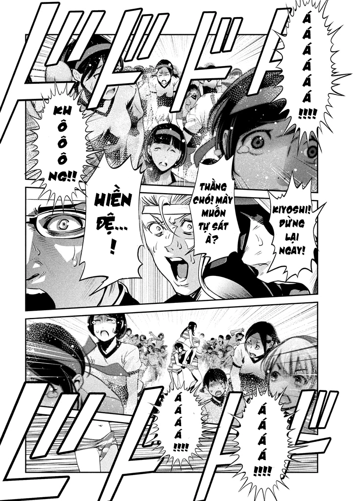 Trường Học Ngục Tù Chapter 206 - 2