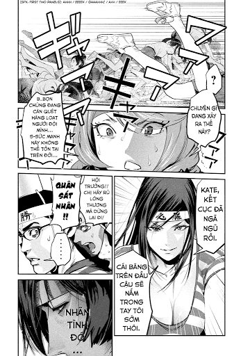 Trường Học Ngục Tù Chapter 206 - 5