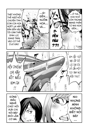 Trường Học Ngục Tù Chapter 206 - 13