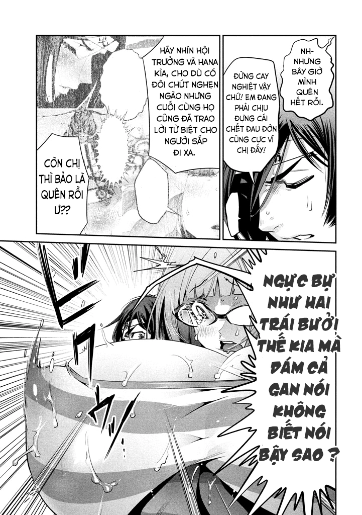 Trường Học Ngục Tù Chapter 206 - 14