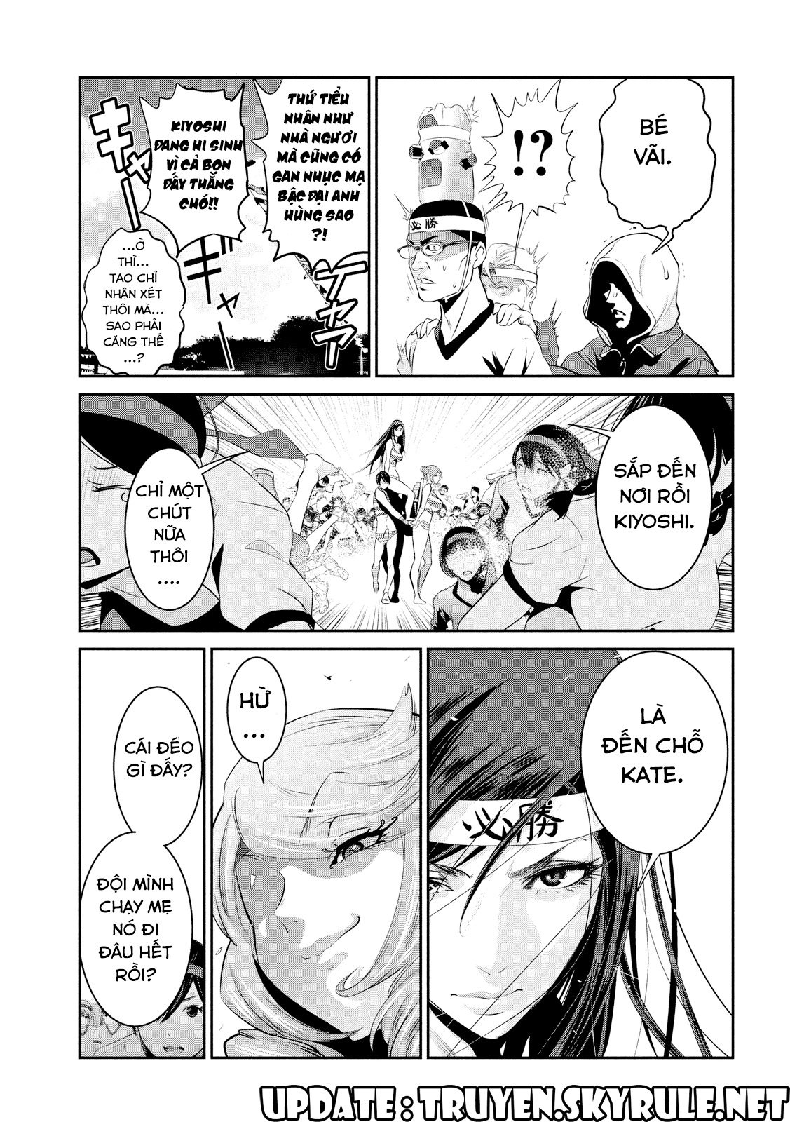 Trường Học Ngục Tù Chapter 207 - 6