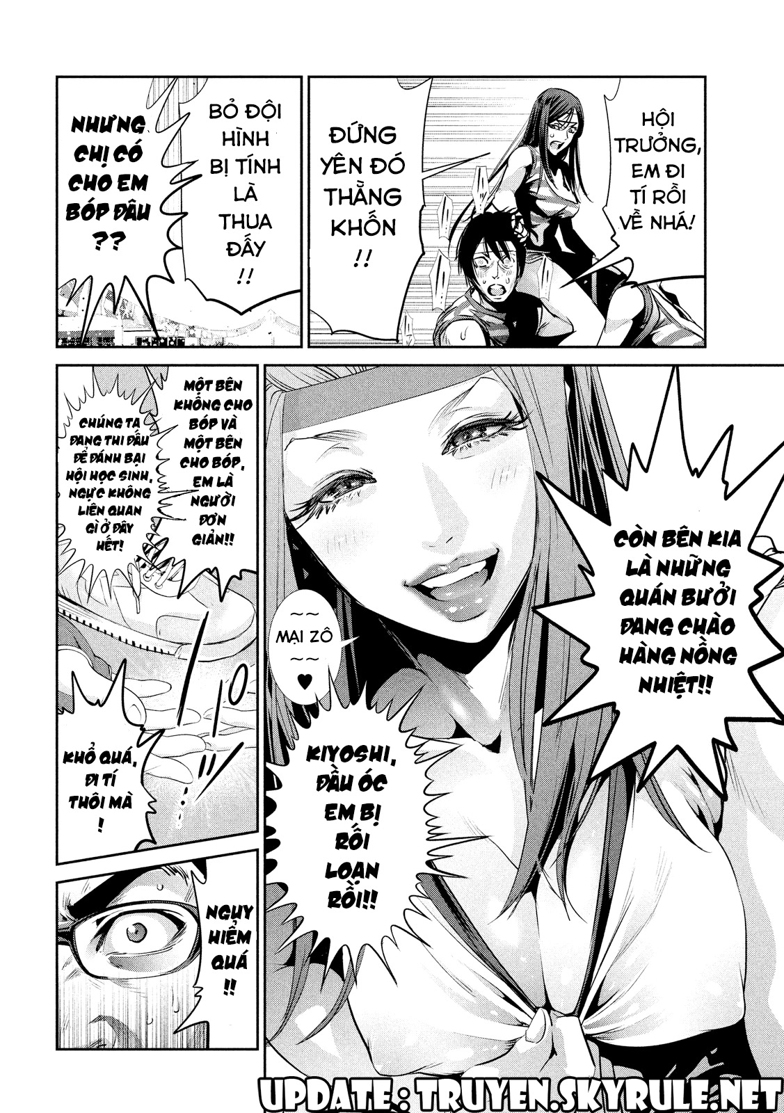 Trường Học Ngục Tù Chapter 207 - 13