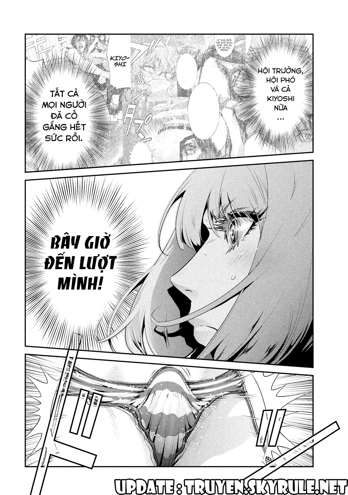 Trường Học Ngục Tù Chapter 207 - 19