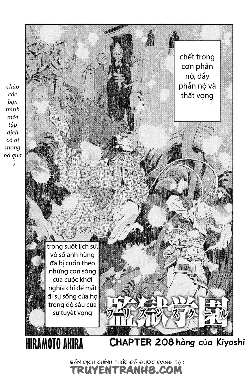 Trường Học Ngục Tù Chapter 208 - 3