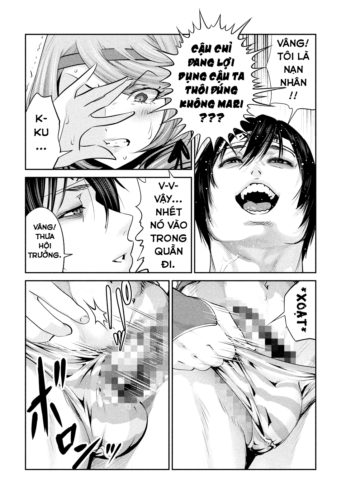 Trường Học Ngục Tù Chapter 211 - 5