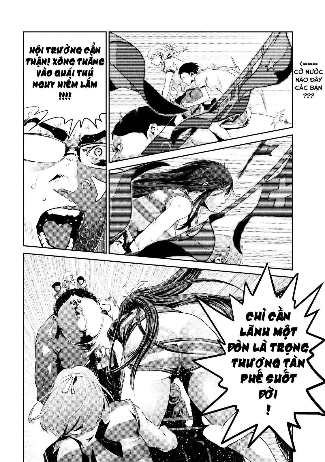 Trường Học Ngục Tù Chapter 211 - 13