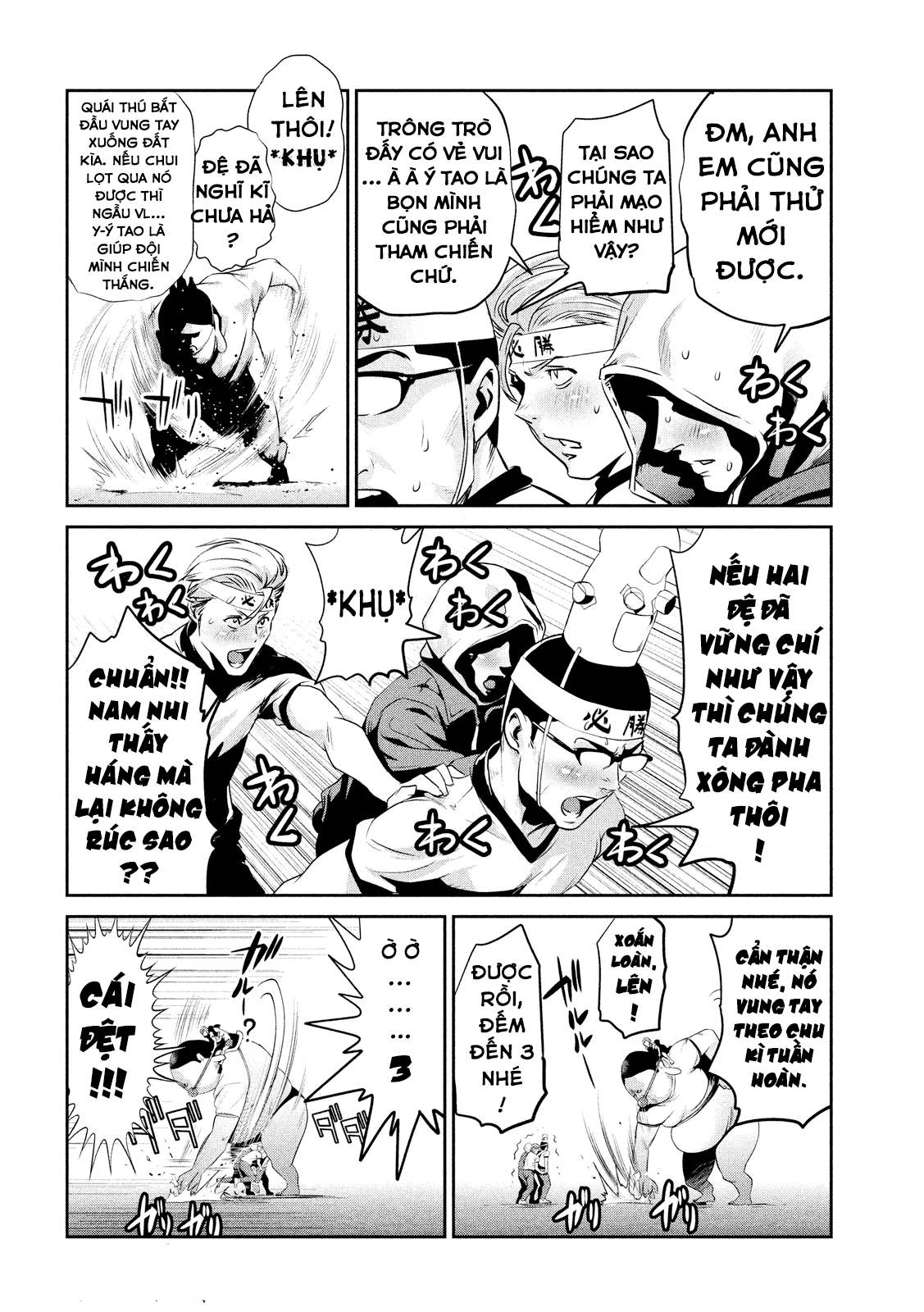 Trường Học Ngục Tù Chapter 211 - 15