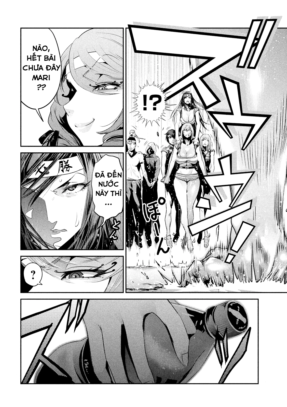 Trường Học Ngục Tù Chapter 211 - 17