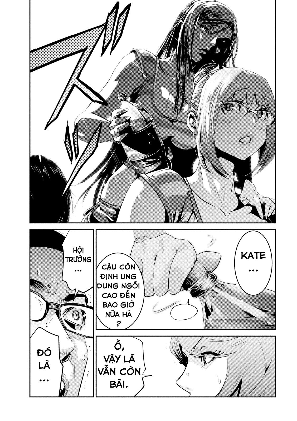 Trường Học Ngục Tù Chapter 211 - 18