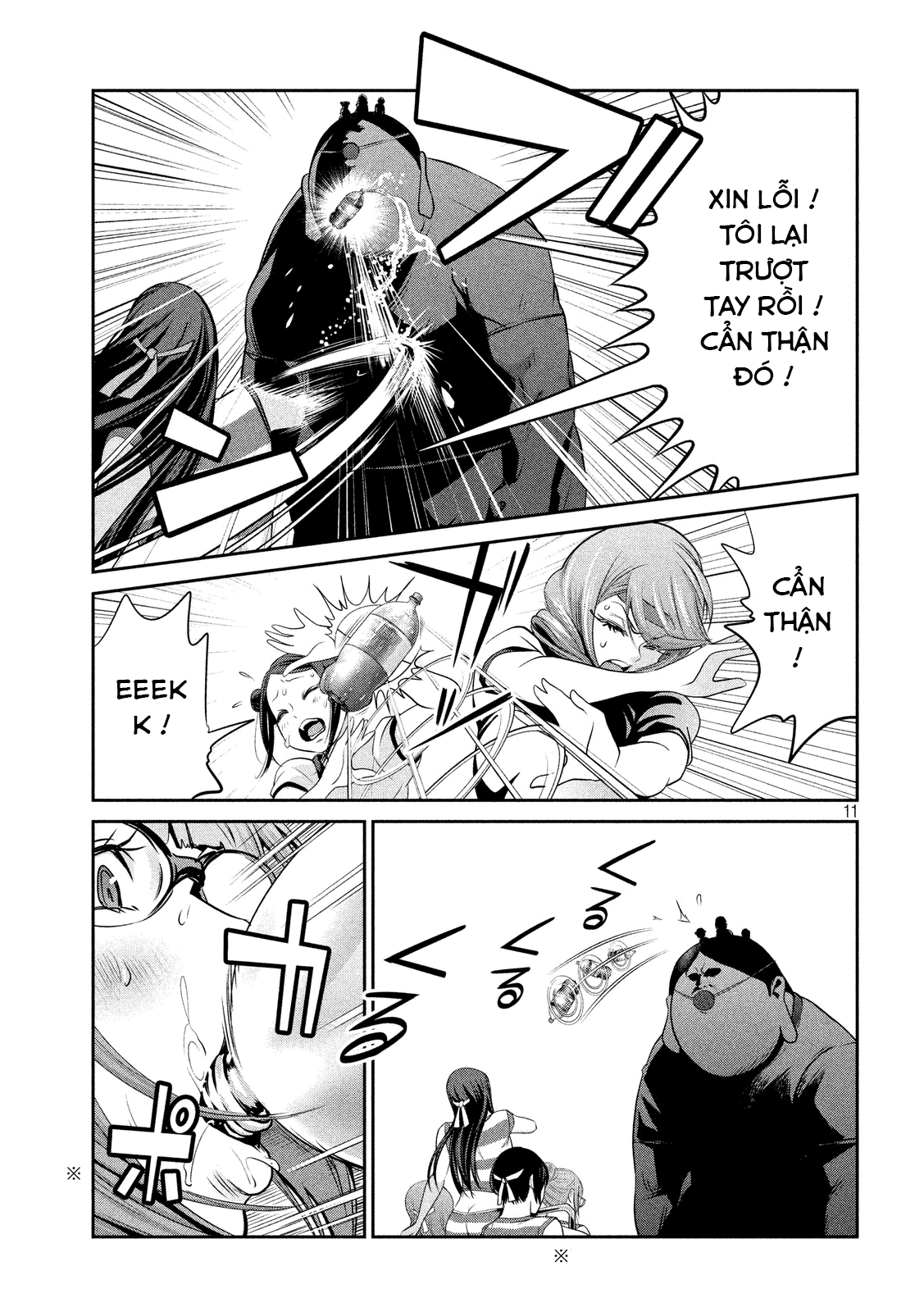 Trường Học Ngục Tù Chapter 212 - 11