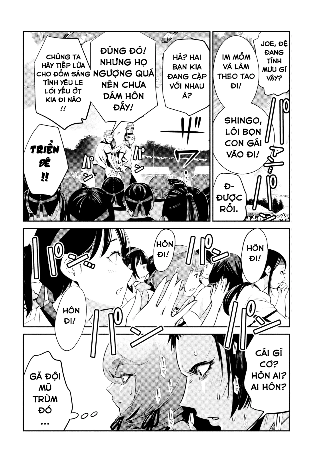 Trường Học Ngục Tù Chapter 214 - 4