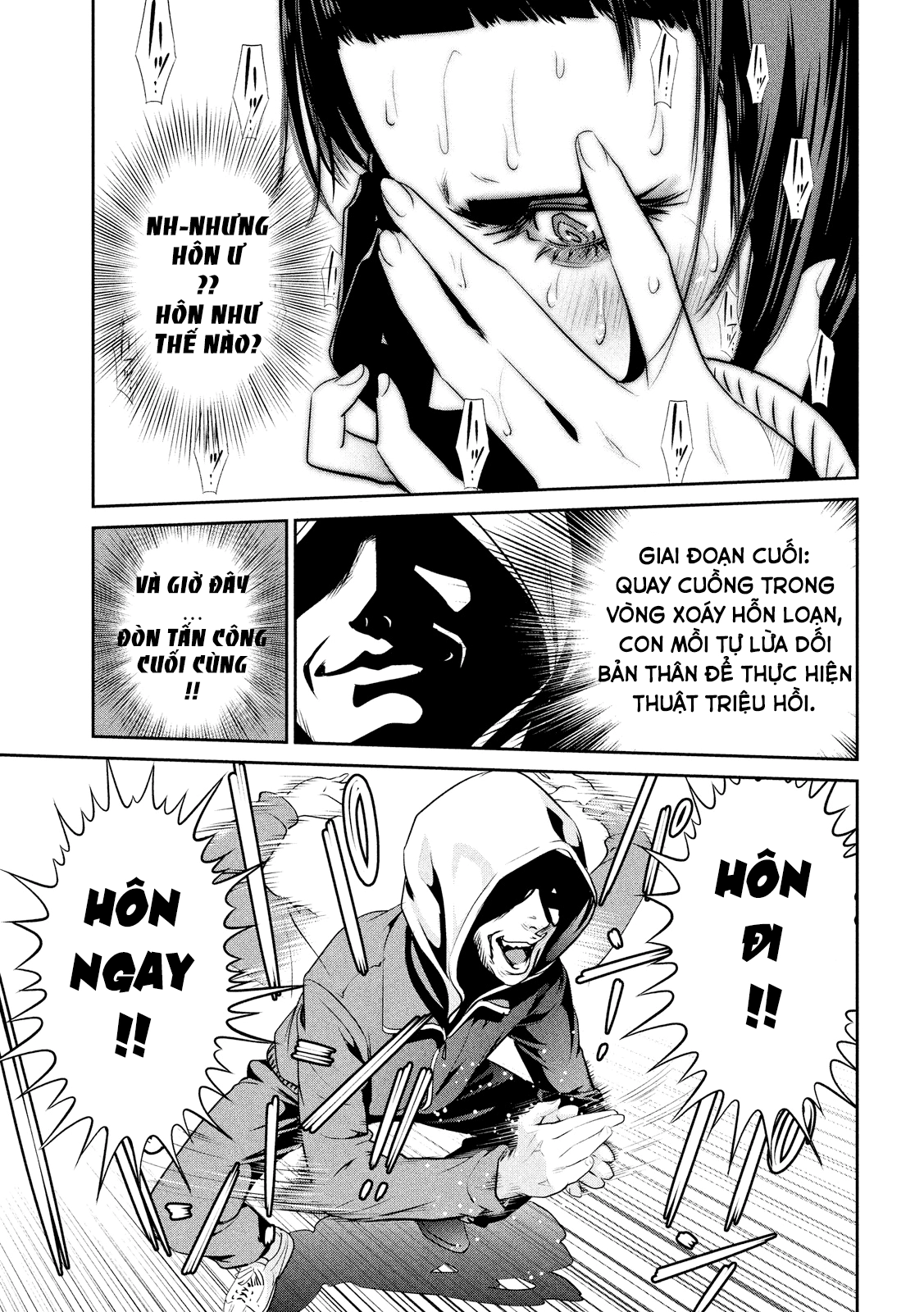 Trường Học Ngục Tù Chapter 214 - 9