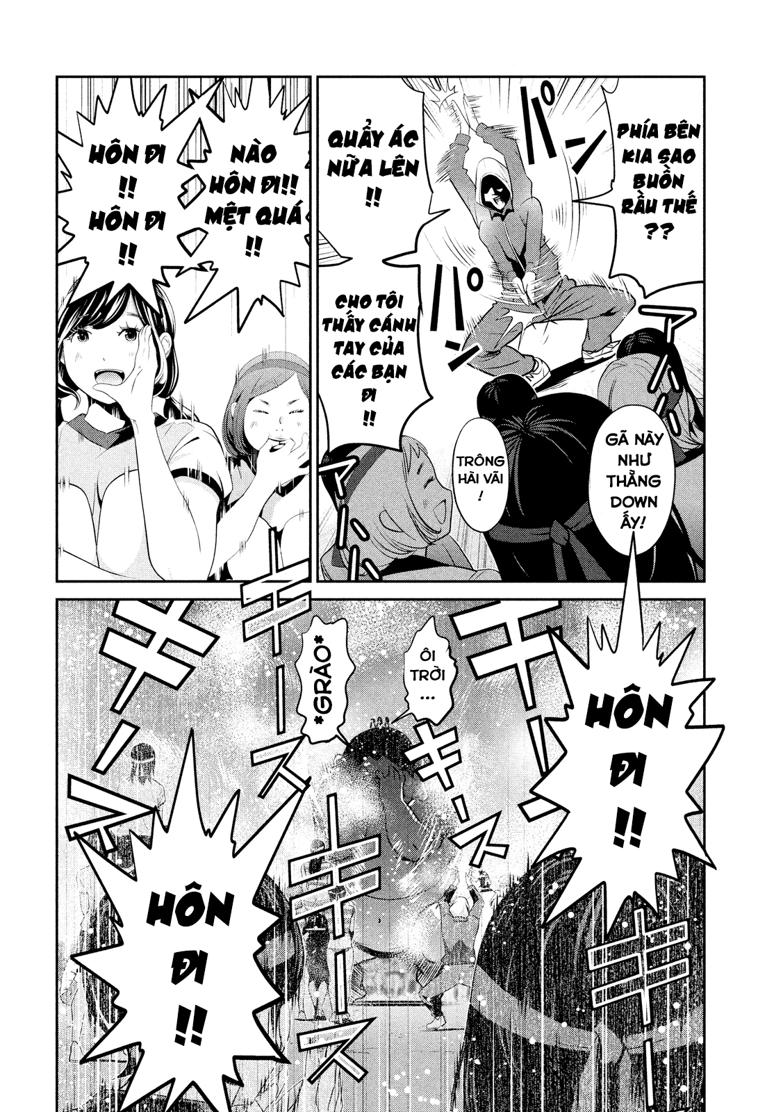 Trường Học Ngục Tù Chapter 214 - 10