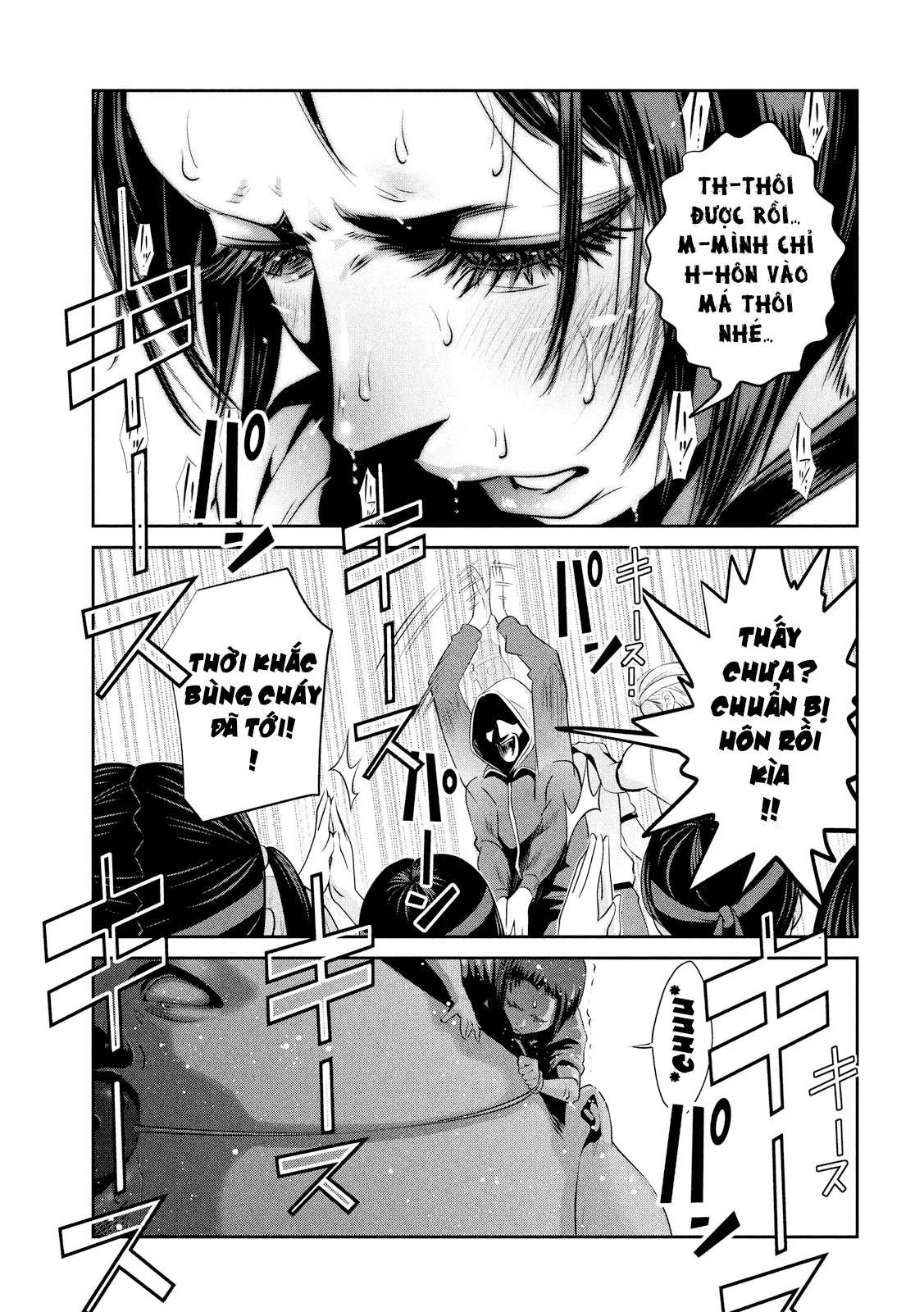 Trường Học Ngục Tù Chapter 214 - 11