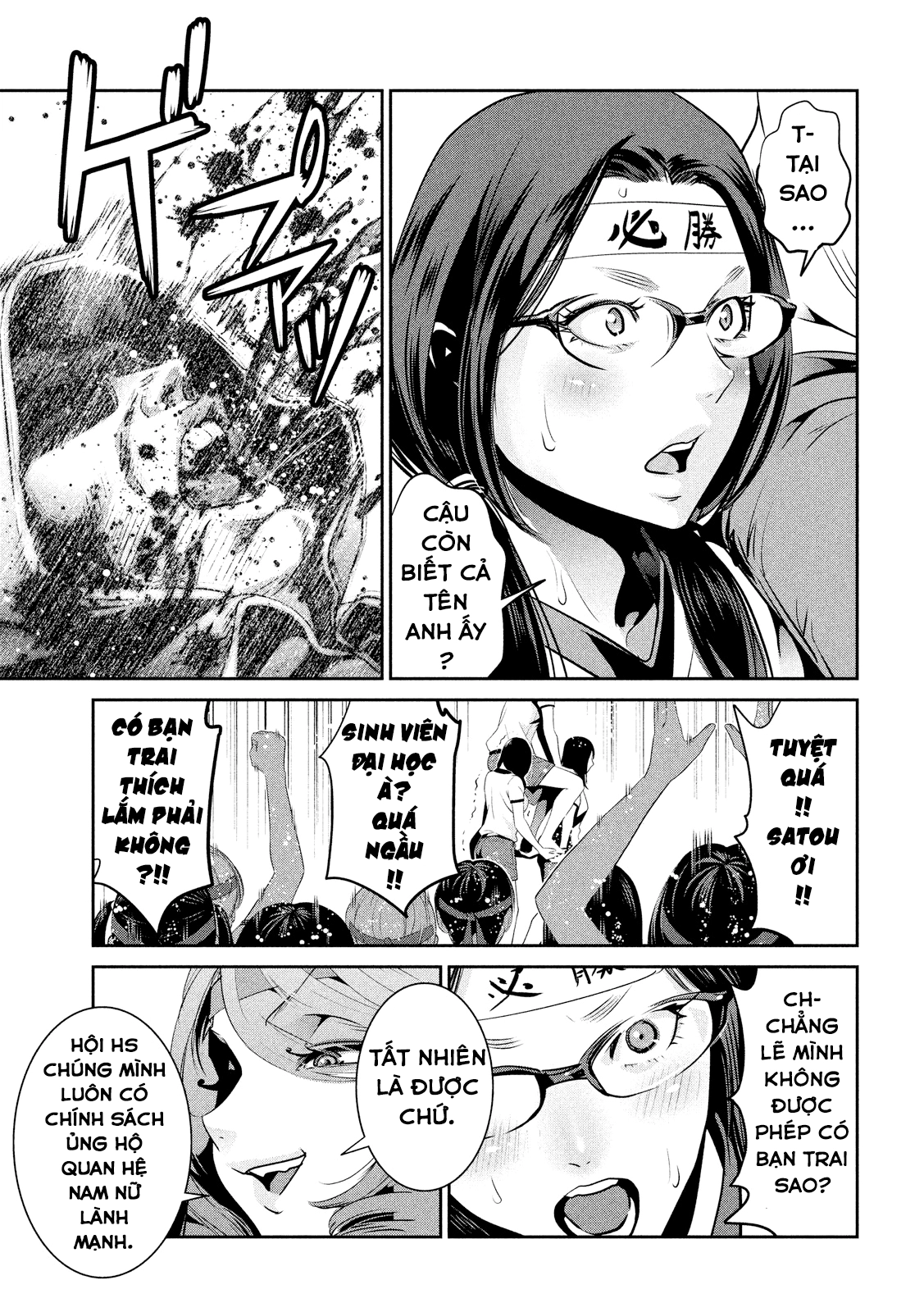 Trường Học Ngục Tù Chapter 214 - 15