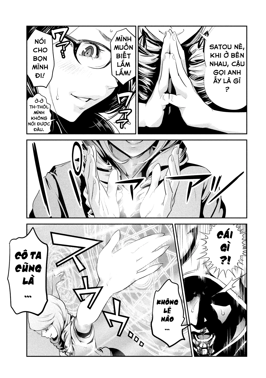 Trường Học Ngục Tù Chapter 214 - 17